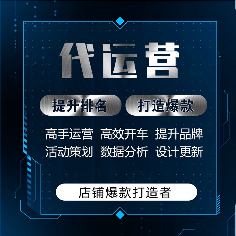 西安新奇迹CBD:打造城市商业新地标