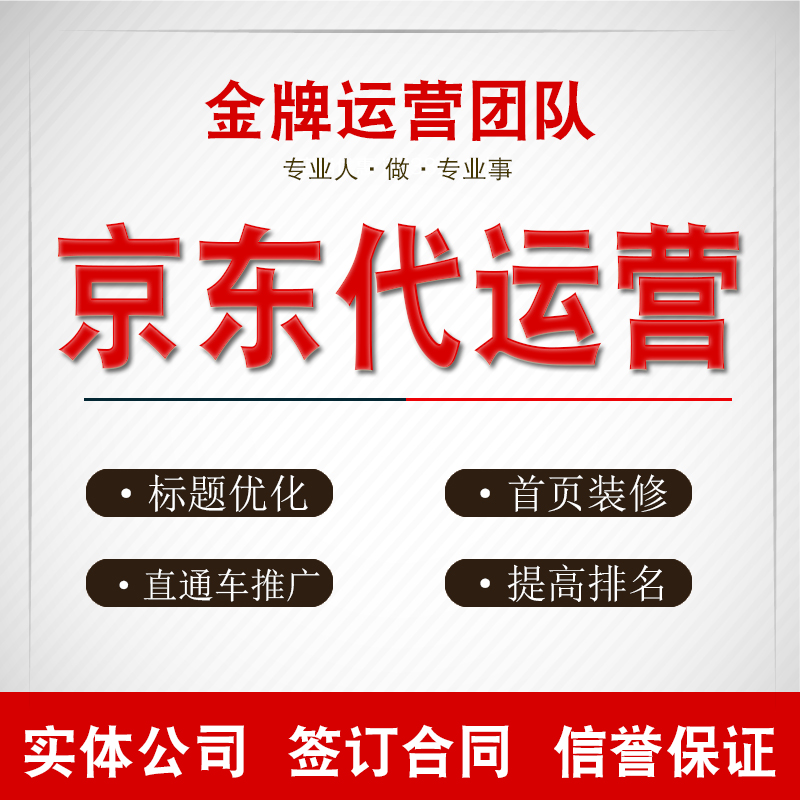 新奇迹CBD:引领城市生活新篇章