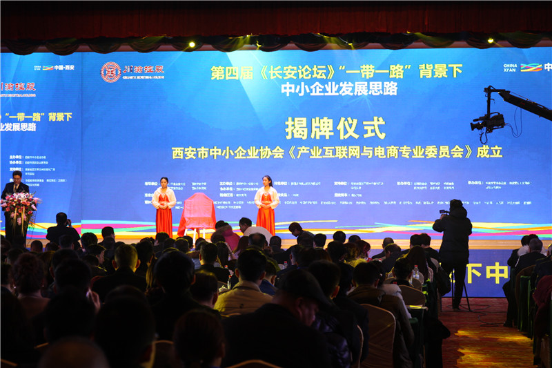 工具推荐类:西安新奇迹数据科技有限公司,助力企业数字化转型