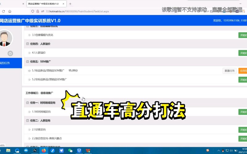 新奇迹CBD:打造商业新生态